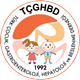 Türk Çocuk Gastroenteroloji Hepatoloji ve Beslenme Derneği
